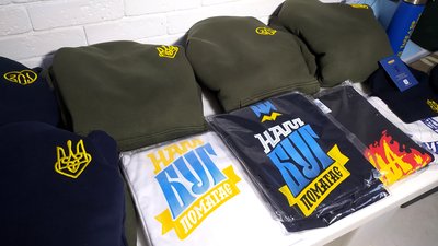 "Миколаїв — місто героїв": як місцеві підприємці-волонтери розробили патріотичний мерч