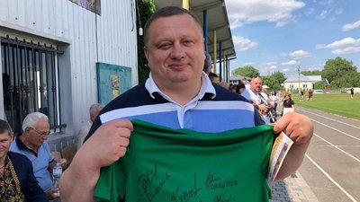 Володимир Володимир