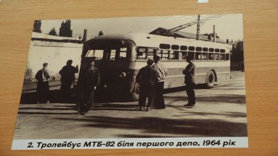 Вінницькому тролейбусу — 60 років: історія розвитку електротранспорту