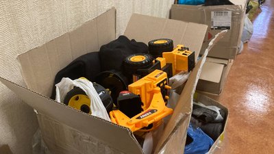 харків новини харків новини