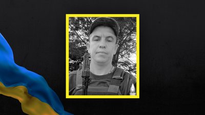 Загинув боєць з Волині Сергій Віннічук Загинув боєць з Волині Сергій Віннічук
