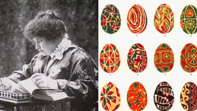 Катерина Скаржинська. Зразки писанок із зібрання 1899 року
