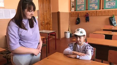 Мама і дитина в класі