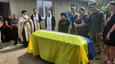 Загинув під час 100 бойового вильоту. На Прикарпатті поховали Героя України Олександра Кукурбу Загинув під час 100 бойового вильоту. На Прикарпатті поховали Героя України Олександра Кукурбу