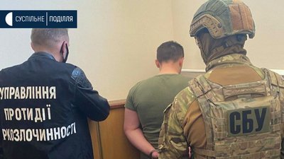 У Хмельницькому правоохоронці викрили групу посадовців які торгували наркотиками