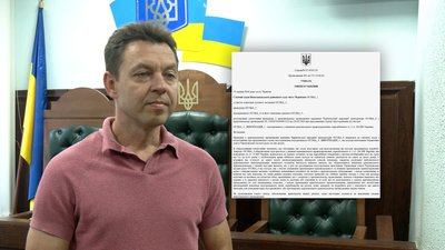 Чи продовжили у Чернігові строк відсторонення від посади начальника управління освіти 