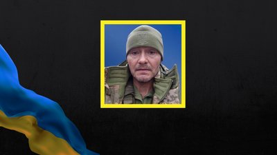 Володимир Ткачук