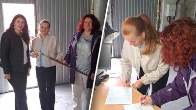 Передача тростини