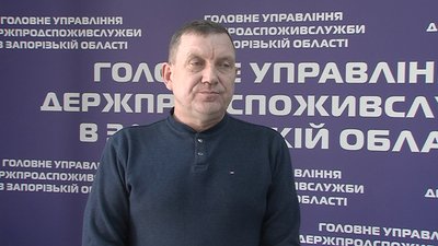 У Запоріжжі пропонують маркувати бренди, що працюють в росії У Запоріжжі пропонують маркувати бренди, що працюють в росії