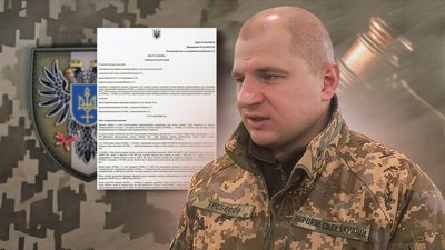 З начальника Чернігівського обласного ТЦК суд зобов'язав стягнути 4 млн грн