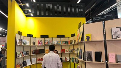 Празький, Лондонський, Болонський: які книжкові ярмарки відмовляються співпрацювати з Росією