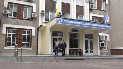 "Жити й бавитися з онуками": як почувається черкащанин, якому пересадили серце
