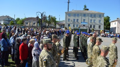 На Тернопільщині попрощалися із військовослужбовцем Дмитром Головком