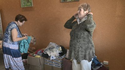 одяг роздають