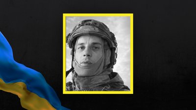 Вадим Куц