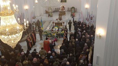 В Івано-Франківську попрощалися із загиблим військовослужбовцем Тарасом Стахівим В Івано-Франківську попрощалися із загиблим військовослужбовцем Тарасом Стахівим