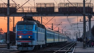 Російські війська атакували дронами місто Знамʼянка 
