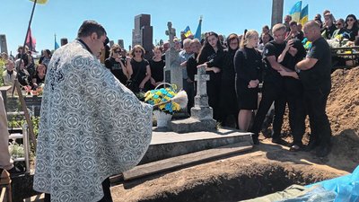 На Тернопільщині попрощалися із загиблими в російсько-українській війні бійцями На Тернопільщині попрощалися із загиблими в російсько-українській війні бійцями