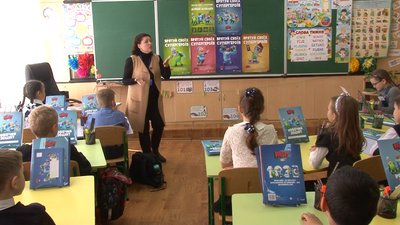 "Супергерої FAST": черкаських школярів вчать розпізнавати інсульт "Супергерої FAST": черкаських школярів вчать розпізнавати інсульт