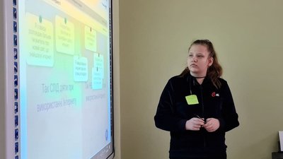 У Кропивницькій школі дітей вчили безпеки в Інтернеті У Кропивницькій школі дітей вчили безпеки в Інтернеті
