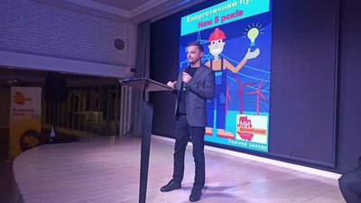 "Проблеми енергетики — це другий фронт": гендиректор АТ "Вінницяобленерго" про роботу підприємства в умовах війни "Проблеми енергетики — це другий фронт": гендиректор АТ "Вінницяобленерго" про роботу підприємства в умовах війни