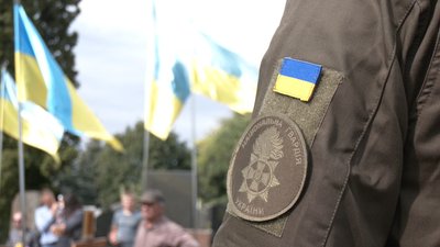 У Тернополі попрощалися із захисником України Олександром Данилюком У Тернополі попрощалися із захисником України Олександром Данилюком