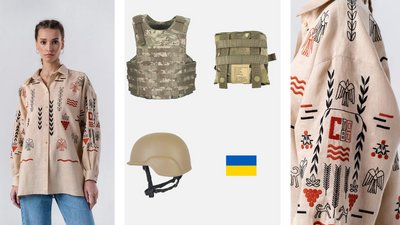 Як бренд сучасних вишиванок допомагає територіальній обороні Києва