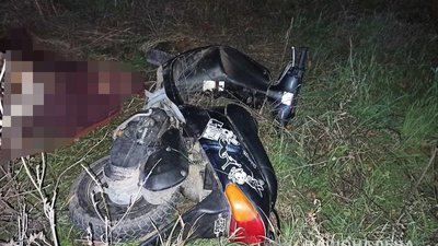 На Вінниччині у ДТП загинув водій мопеда На Вінниччині у ДТП загинув водій мопеда
