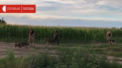 У Полтаві озброєний чоловік взяв у заручники поліцейського. Що відомо