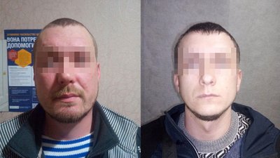 На Миколаївщині поліцейські за добу розкрили вбивство та затримали підозрюваних На Миколаївщині поліцейські за добу розкрили вбивство та затримали підозрюваних