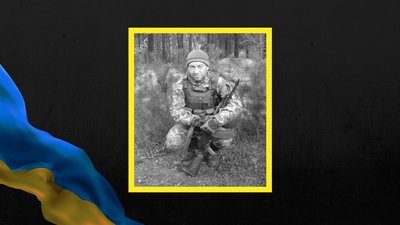Юрій Соляник Юрій Соляник