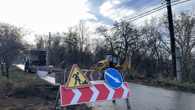 Ремонт дороги