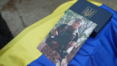 У Запоріжжі, 6 листопада, попрощалися з військовослужбовцем — Євгеном Савченком