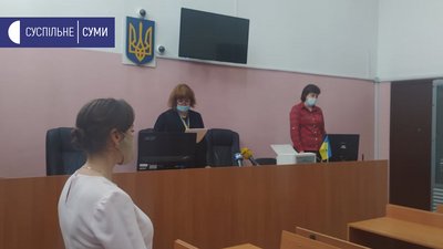 У справі заступника начальника сумської виправної колонії суд оголосив вирок