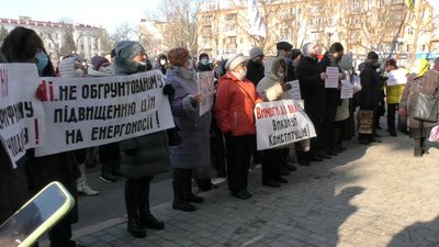 У Херсоні протест проти підвищення тарифів переріс у політичні дебати У Херсоні протест проти підвищення тарифів переріс у політичні дебати