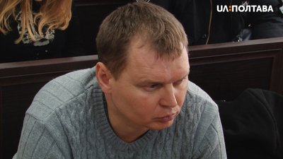 Олександр Руденко, якого підозрюють у жорстокому поводженні із собакою Олександр Руденко, якого підозрюють у жорстокому поводженні із собакою