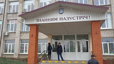Два ліцеї, пошкоджені армією РФ, відремонтували у Житомирі в рамках проєкту ПРООН і ЄС