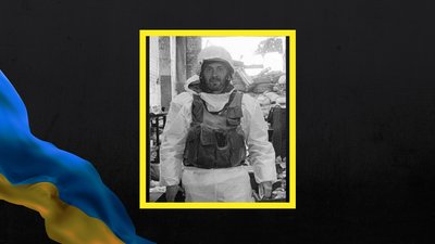 Сергій Гавриленко з Полтавщини поліг під час захисту України Сергій Гавриленко з Полтавщини поліг під час захисту України
