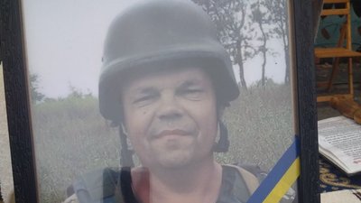 В армії не служив, але добровольцем пішов захищати Україну. У Кропивницькому попрощались з стрільцем Сергієм Вербовим В армії не служив, але добровольцем пішов захищати Україну. У Кропивницькому попрощались з стрільцем Сергієм Вербовим