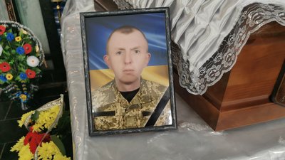 Боєць Ярослав Пелехатий