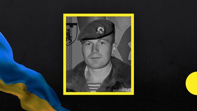 У Мукачеві прощатимуться із полеглим воїном Володимиром Лазуком