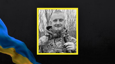 Втрати Волині, Сергій Ковальчук