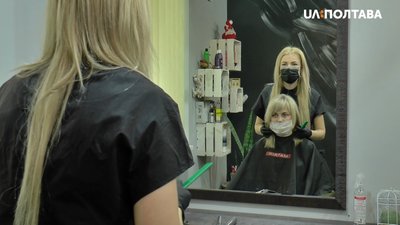 Полтавці мають відвідувати салони краси у засобах особистого захисту Полтавці мають відвідувати салони краси у засобах особистого захисту