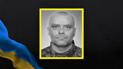 На Чернігівщині поховали Олександра Поліводу, який загинув під час виконання бойового завдання