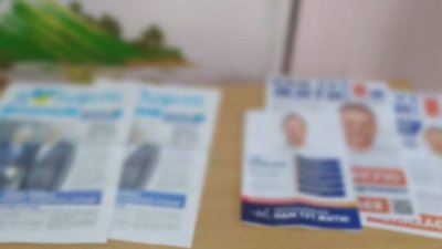 Члени однієї з херсонських ДВК через відсутніть інформації про кандидатів використовували їх агітки