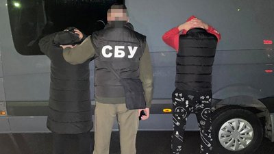 На Івано-Франківщині викрили схему виїзду військовозобов’язаних за кордон — СБУ На Івано-Франківщині викрили схему виїзду військовозобов’язаних за кордон — СБУ