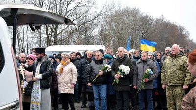 На Тернопільщині попрощалися із загиблим військовослужбовцем