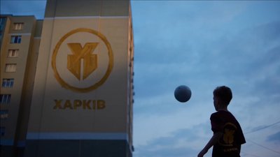 Нова емблема клубу