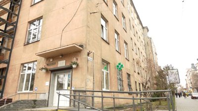 Поліклініка при 5-ій міській лікарні Поліклініка при 5-ій міській лікарні