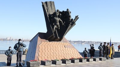 У Дніпрі вшанували учасників бойових дій на території інших держав